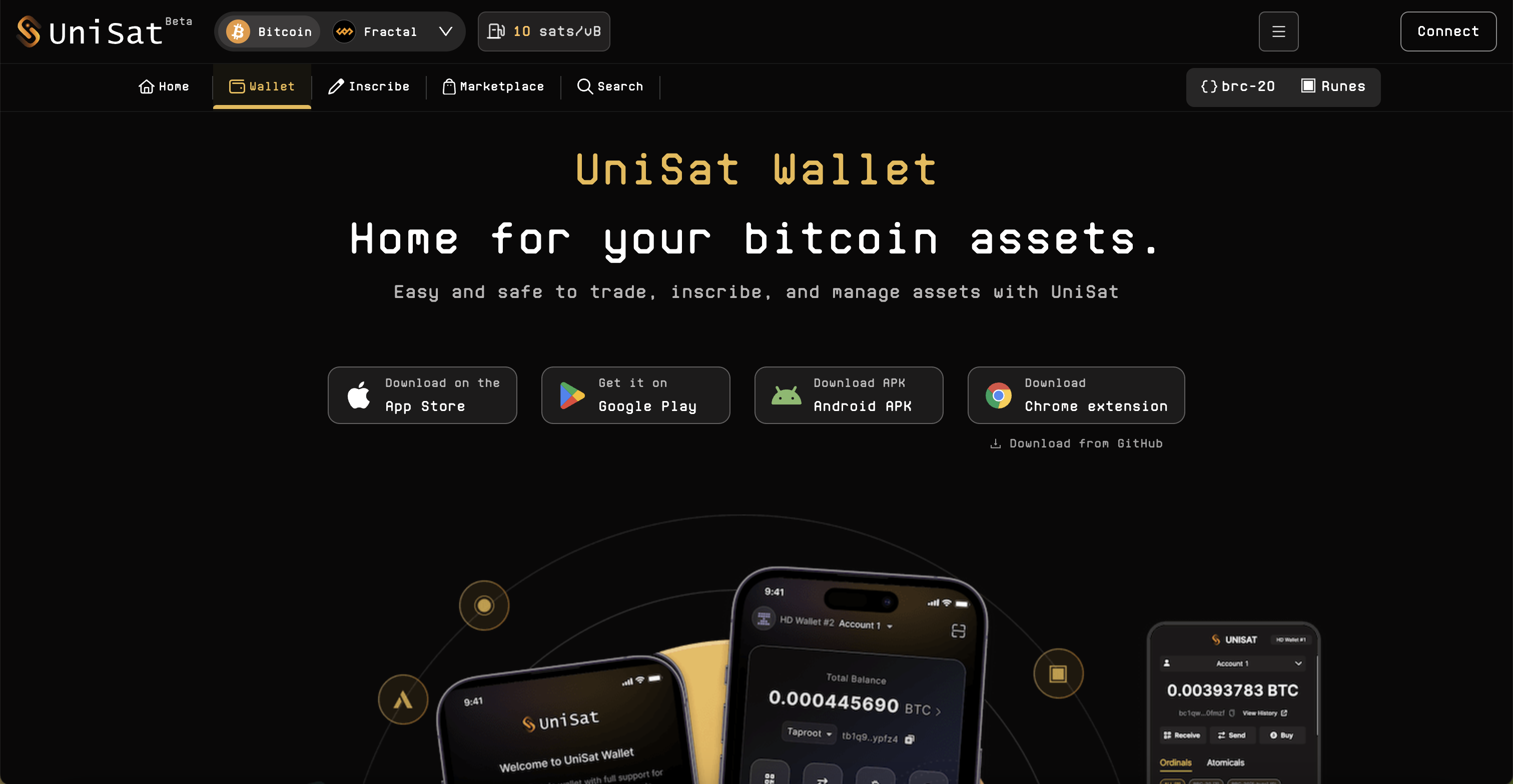 UniSat download page